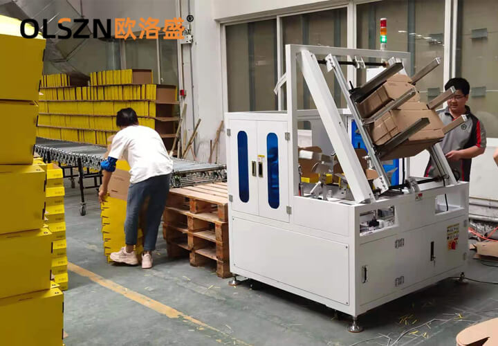 飛機(jī)盒折盒機(jī)案例圖片