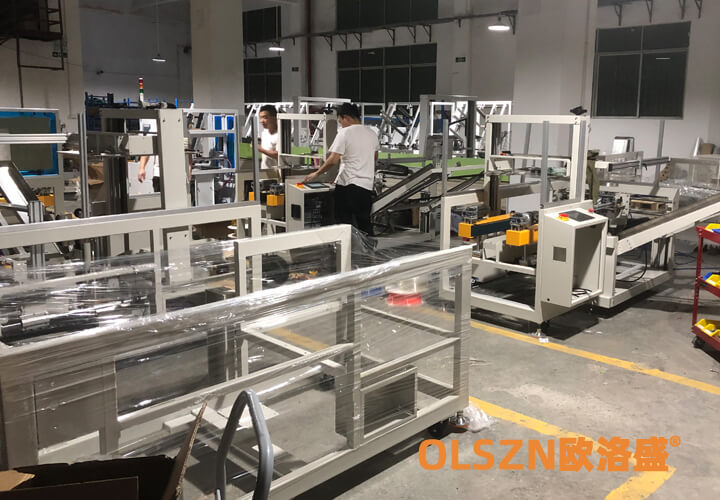 折盒機生產(chǎn)車間