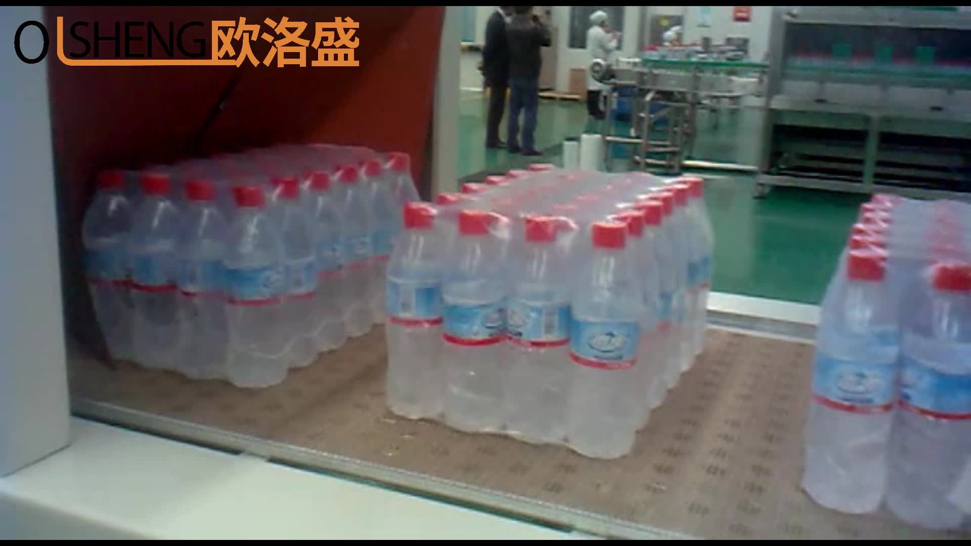 瓶裝礦泉水使用袖口式包裝機包裝案例視頻
