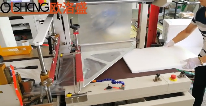 白板采用熱收縮機包PE膜案例視頻